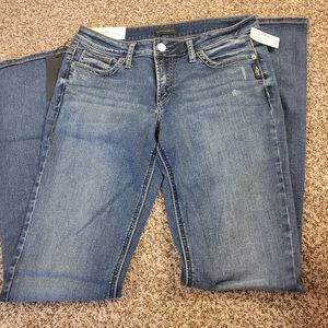 Silver Suki Jeans (New with Tags)